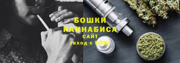 мескалин Белоозёрский