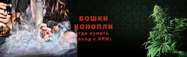 мескалин Белоозёрский