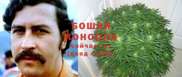 герыч Беломорск