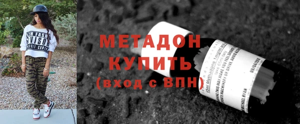мескалин Белоозёрский