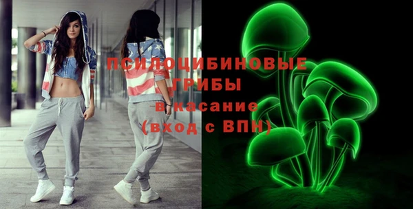 герыч Беломорск