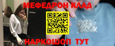 ECSTASY Лесосибирск
