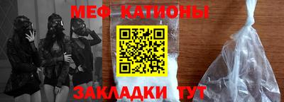 каннабис Ливны