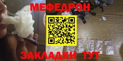 ECSTASY Лесосибирск