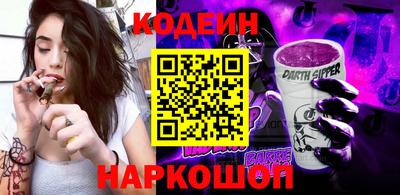 каннабис Ливны