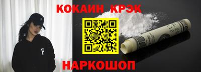 ECSTASY Лесосибирск