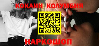 spice Ликино-Дулёво