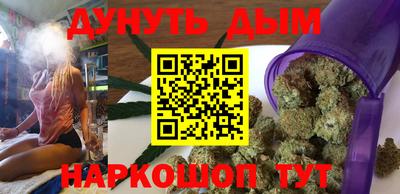 ECSTASY Лесосибирск
