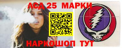 spice Ликино-Дулёво