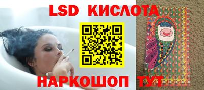 ECSTASY Лесосибирск