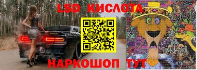 ECSTASY Лесосибирск