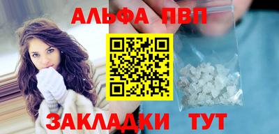 spice Ликино-Дулёво