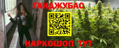 spice Ликино-Дулёво