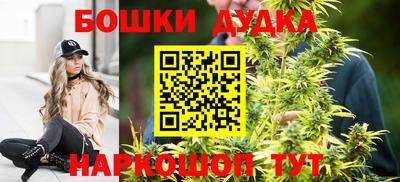 ECSTASY Лесосибирск