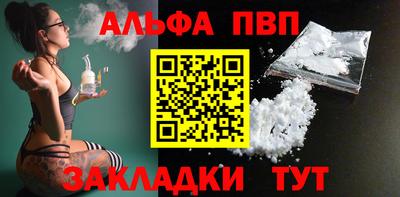 ECSTASY Лесосибирск