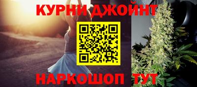 ECSTASY Лесосибирск