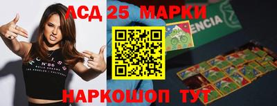 ECSTASY Лесосибирск
