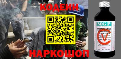 spice Ликино-Дулёво