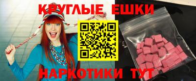 spice Ликино-Дулёво