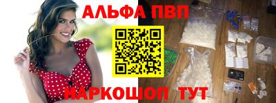 spice Ликино-Дулёво