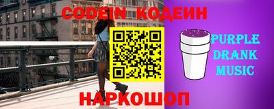 ECSTASY Лесосибирск