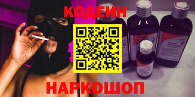 ECSTASY Лесосибирск