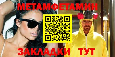 ECSTASY Лесосибирск