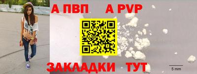 ECSTASY Лесосибирск