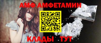ECSTASY Лесосибирск