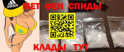 spice Ликино-Дулёво