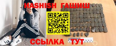 spice Ликино-Дулёво