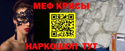 каннабис Ливны