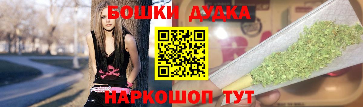 Каннабис тримм  Конопля гибрид  Волжск  Бошки марихуана тримм  Вход с VPN 